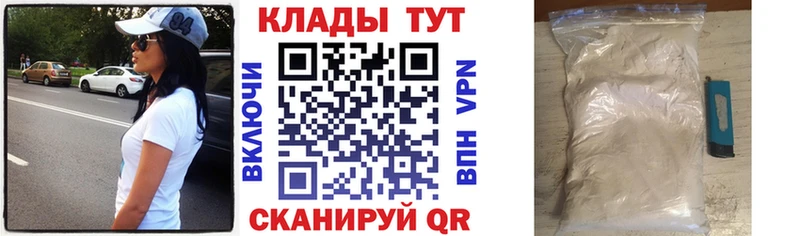 Кодеин Галич