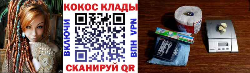 Купить  Галич  Кокаин VHQ 