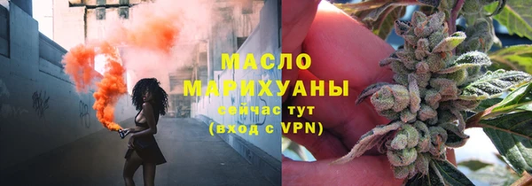 прущий лед Зерноград