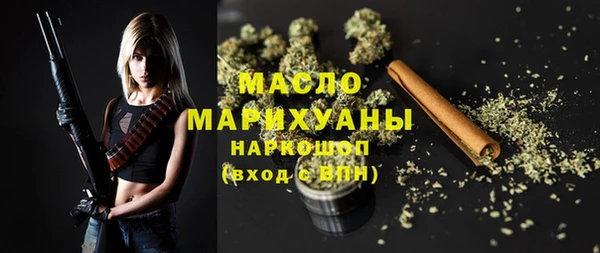 дурь Зеленодольск