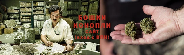 дурь Зеленодольск