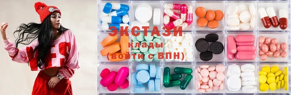 прущий лед Зерноград