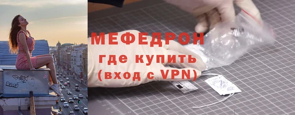 дурь Зеленодольск