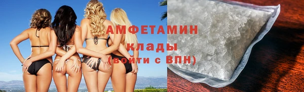 дурь Зеленокумск