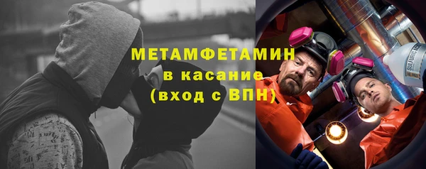 дурь Зеленодольск