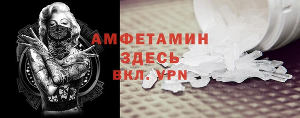 прущий лед Зерноград