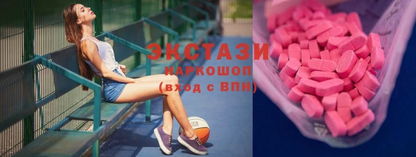 прущий лед Зерноград