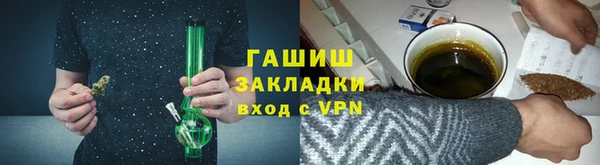 дурь Зеленодольск