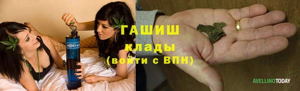 дурь Зеленодольск