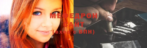 прущий лед Зерноград