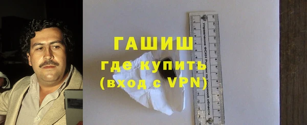 прущий лед Зерноград