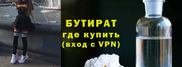 прущий лед Зерноград