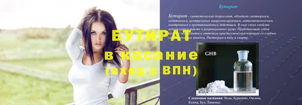 прущий лед Зерноград