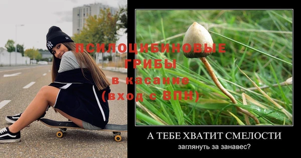 прущий лед Зерноград