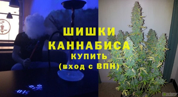 дурь Зеленокумск