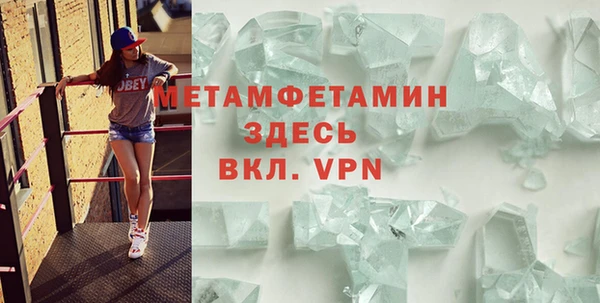дурь Зеленодольск