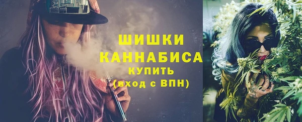 прущий лед Зерноград