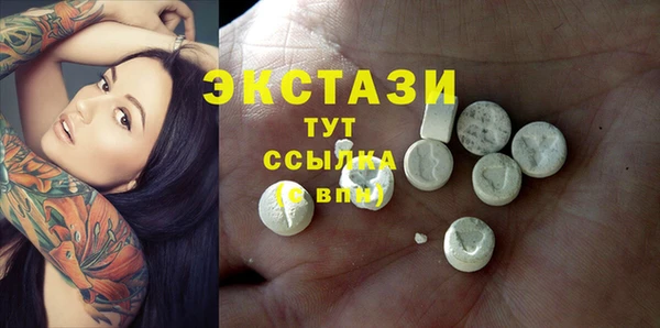 дурь Зеленодольск