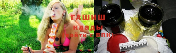 прущий лед Зерноград