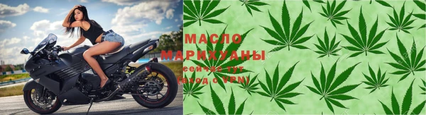 прущий лед Зерноград