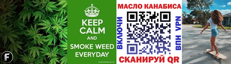 Дистиллят ТГК вейп с тгк  Купить закладки  Галич 